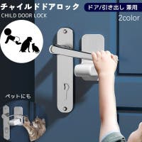 PlusNao（プラスナオ）のベビー/ベビー用品