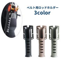 PlusNao（プラスナオ）のスポーツ用品/その他スポーツ