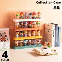 PlusNao（プラスナオ）のファッション雑貨/その他雑貨