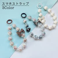 PlusNao（プラスナオ）の小物/スマホグッズ