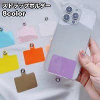 PlusNao（プラスナオ）の小物/スマホグッズ