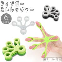 PlusNao（プラスナオ）のスポーツ/スポーツアクセサリー・雑貨