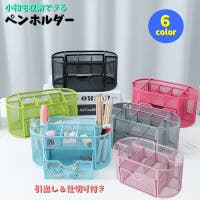 PlusNao（プラスナオ）のファッション雑貨/その他ホビー・ペット雑貨
