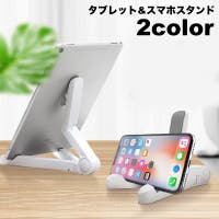 PlusNao（プラスナオ）の小物/スマホグッズ