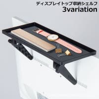 PlusNao（プラスナオ）の生活家電/デジタル小物