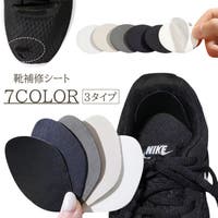 PlusNao（プラスナオ）のシューズ・靴/シューケアグッズ