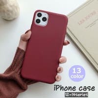 PlusNao（プラスナオ）の小物/スマホケース