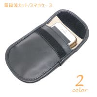 PlusNao（プラスナオ）の小物/スマホケース