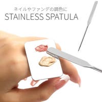 PlusNao（プラスナオ）のネイル/その他ネイル