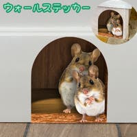 PlusNao（プラスナオ）の寝具・インテリア雑貨/ウォールデコレーション