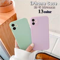 PlusNao（プラスナオ）の小物/スマホケース