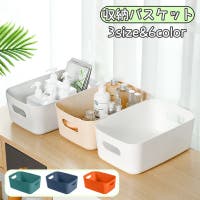 PlusNao（プラスナオ）の収納・家具/その他収納・家具