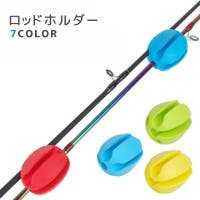 PlusNao（プラスナオ）のスポーツ/その他スポーツ