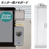 PlusNao（プラスナオ）の生活家電/デジタル小物