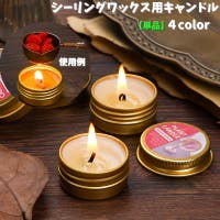 PlusNao（プラスナオ）の文具/その他文具