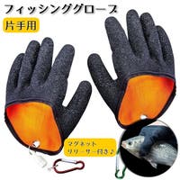 PlusNao（プラスナオ）のスポーツウェア・フィットネスウェア/その他スポーツウェア