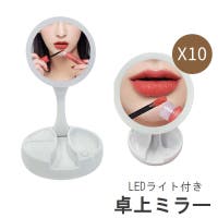 PlusNao（プラスナオ）の寝具・インテリア/その他寝具・インテリア