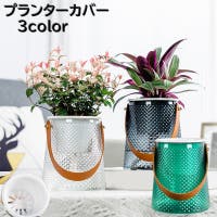 PlusNao（プラスナオ）のファッション雑貨/その他ホビー・ペット雑貨