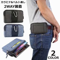 PlusNao（プラスナオ）のバッグ・鞄/ボディバッグ