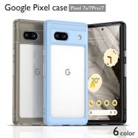PlusNao（プラスナオ）の小物/スマホケース