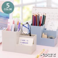 PlusNao（プラスナオ）のファッション雑貨/その他雑貨