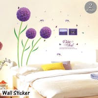 PlusNao（プラスナオ）の寝具・インテリア/ウォールデコ