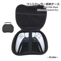 PlusNao（プラスナオ）のファッション雑貨/その他ホビー・ペット雑貨