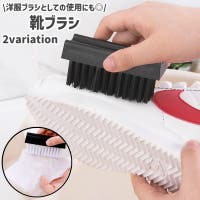 PlusNao（プラスナオ）のシューズ・靴/シューケアグッズ
