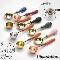 PlusNao（プラスナオ）の文房具/ペン類・ペンケース