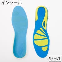 PlusNao（プラスナオ）のシューズ・靴/シューケアグッズ