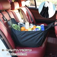 PlusNao（プラスナオ）のファッション雑貨/その他雑貨