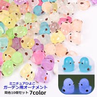 PlusNao（プラスナオ）の雑貨/その他雑貨