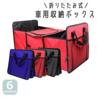 PlusNao（プラスナオ）のファッション雑貨/その他雑貨