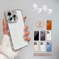 PlusNao（プラスナオ）の小物/スマホケース