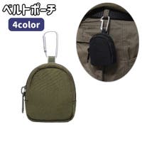 PlusNao（プラスナオ）のバッグ・鞄/ウエストポーチ・ボディバッグ