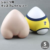 PlusNao（プラスナオ）のファッション雑貨/その他ホビー・ペット雑貨