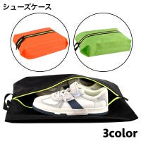 PlusNao（プラスナオ）のスポーツ用品/スポーツバッグ