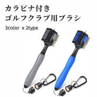 PlusNao（プラスナオ）のスポーツ/ゴルフ