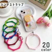 PlusNao（プラスナオ）の小物/スマホグッズ