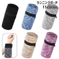 PlusNao（プラスナオ）のスポーツ/スポーツアクセサリー・雑貨