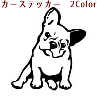 PlusNao（プラスナオ）の文具/シール・テープ