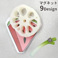 PlusNao（プラスナオ）の文具/その他文具