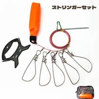 PlusNao（プラスナオ）のスポーツ用品/その他スポーツ