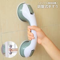 PlusNao（プラスナオ）のファッション雑貨/その他雑貨
