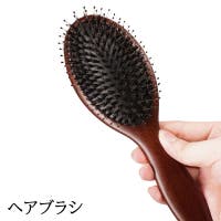 PlusNao（プラスナオ）のボディケア/その他ボディケア