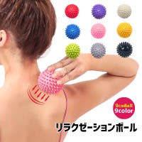 PlusNao（プラスナオ）のスポーツ用品/その他スポーツ