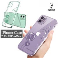 PlusNao（プラスナオ）の小物/スマホケース