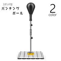 PlusNao（プラスナオ）のスポーツ/その他スポーツ