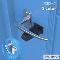 PlusNao（プラスナオ）のベビー/ベビー用品