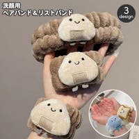 PlusNao（プラスナオ）のヘアアクセサリー/ヘアバンド